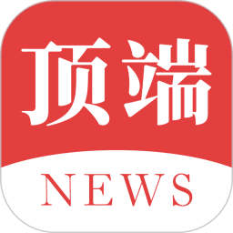 中国官方平台为你呈现星空漫展的无限可能